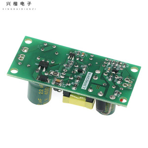 Xingkai Electronics 12V 1A AC-DC <b>Switching</b> <b>Power</b> Supply Module Industrial Use Single Output 220V Input Short Circuit Protection - Product Image 2