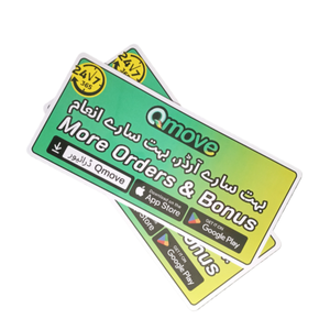 Tarjeta de Estacionamiento de Plástico PVC para Automóviles de Tailandia, Tarjeta de Movimiento de Vehículos, Señal de Estacionamiento, Tarjeta de Plástico para Automóviles con Empuje en el Suelo - Product Image 2