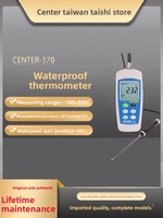 PT100 Center 370/372 High Precision Platinum Resistance Thermometer, IP67 Waterproof Temperature Meter