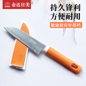 Couteau à fruits Rimei 9,9 cm en acier inoxydable avec étui, éplucheur de cuisine pour usage domestique - Product Image 4