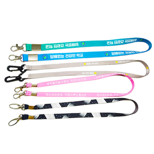 <b>Polyester</b> Heat Transfer Face Mask <b>Lanyards</b> OEM ODM Custom Multi Style Printed <b>Polyester</b> <b>Lanyard</b> with Metal Clip - Product Image 2