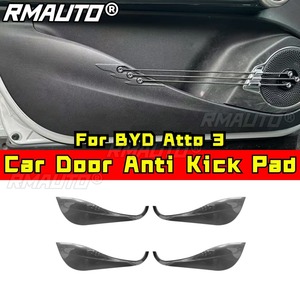 Couverture de plaque de protection de porte de voiture, décoration intérieure pour kit carrosserie BYD Atto 3, accessoires auto - Product Image 1