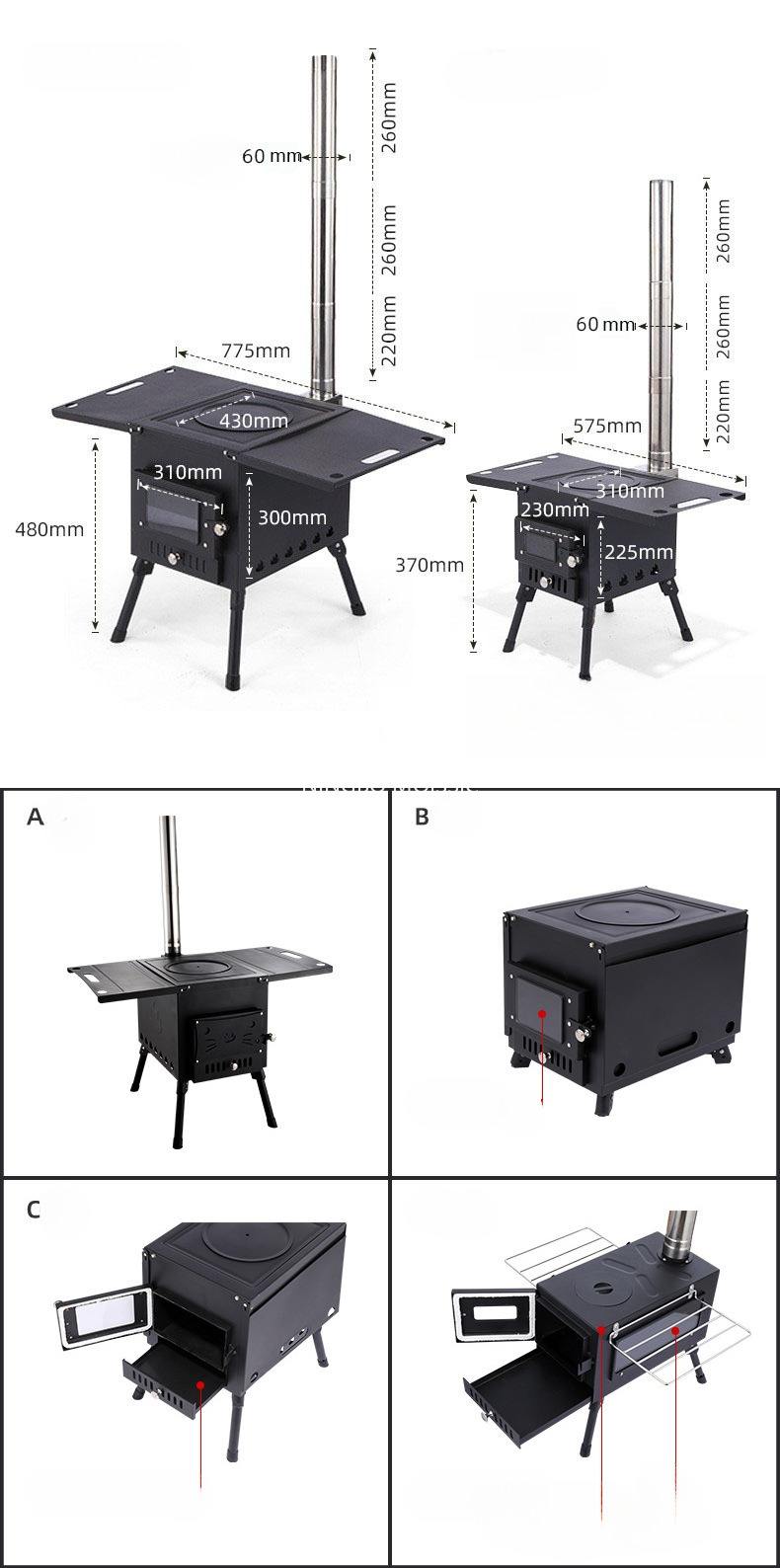 C 780*520*1480มม.