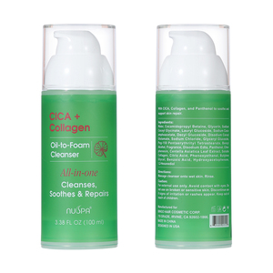 Nettoyant visage <span class=keywords><strong>Bingo</strong></span> Skincare Factory, formule douce, hydratation longue durée, CICA Collagène, convient aux peaux sensibles - Product Image 1