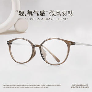 Monture de lunettes ovales Danyang 56807, monture complète légère en plastique, verres pour femmes, lunettes de myopie - Product Image 4