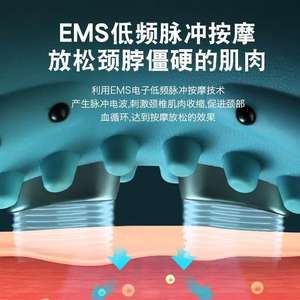 Massageador de Pescoço Modelo 098 China Microcorrente Aquecimento Vibração Controle Remoto Manual Almofada de Massagem <span class=keywords><strong>Cervical</strong></span> Cinco em Um - Product Image 3