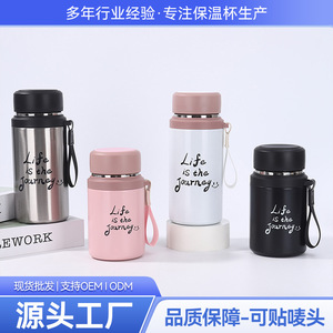 Stainless Steel Insulated Water <b>Bottle</b> 316 Tumbler Portable <b>Coffee</b> Mug For Travel Men Women Student Use - Product Image 5