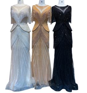 QUEENS GOWN Ivoire Glands Perlé Dîner Robe De Luxe Noblesse Sirène Robe Mince Dîner Soirée Robe - Product Image 1