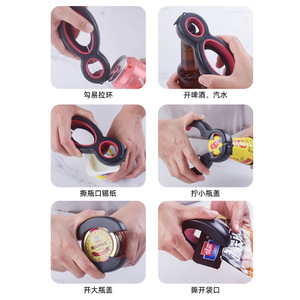 Ouvre-boîte et ouvre-bouteille multifonctionnel en plastique épaissi avec anneau de traction facile pour canettes et bouteilles - Product Image 2