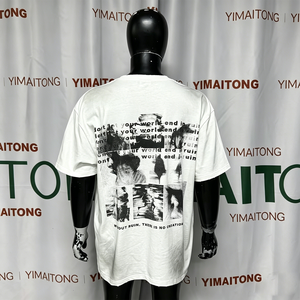 T-shirt tendance personnalisé pour homme, coupe ample, coton respirant, motif original, manches courtes, finition délavée - Product Image 3