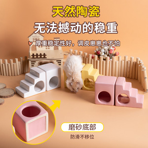 Nouveau Nid en Céramique pour Hamster avec Escalier, Maison Cachette Anti-Mastication, Meuble d'Intérieur pour Petits Hamsters, Idéal pour l'Été - Product Image 2