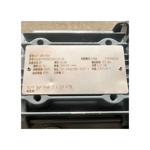 Motorreductor Helicoidal R37 DRS71S4 Original, Nuevo, 0.25kW, 4P, IE1, Montaje a Pie, Eje Paralelo, Reductor de Engranajes Industrial - Product Image 1