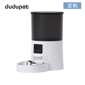 Comedero Automático para Mascotas Dudupet de 4L, Dispensador Inteligente con Temporizador para Perros y Gatos, Funciona con Batería y Control por Aplicación - Product Image 4