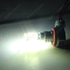 Bombilla LED H11 de Pareau Automotive, 30 bombillas, ultra brillante, de alta potencia, para actualización y reequipamiento - Product Image 1