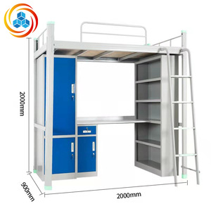 <span class=keywords><strong>Lit</strong></span> superposé moderne en fer YiCun pour adultes avec armoire intégrée, idéal pour appartement étudiant, mobilier de dortoir en métal - Product Image 4