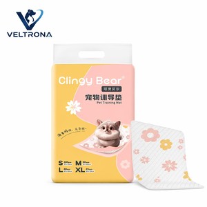 Tappetini Assorbenti per Cani con Motivo Floreale, Spessi e Impermeabili, Tappetini per Addestramento Cuccioli, Vendita all'Ingrosso - Product Image 1