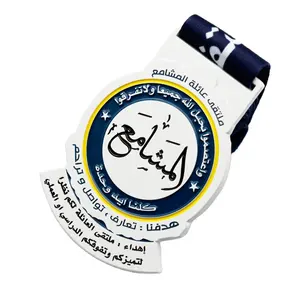 Factory Custom High Quality Enamel Souvenir Medallion Marathon Sport Award Honor Emblem Medal with Design Your Won Logo