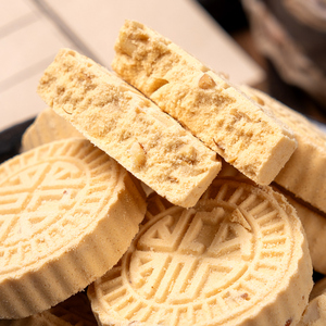 Wafer Rotondi Ripieni di Cacao e Frutta, Biscotti e Dolcetti con Texture Croccante e Gusto Dolce, Confezione Assortita - Product Image 2