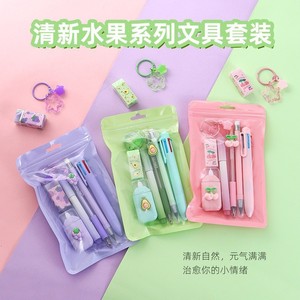 ชุดเครื่องเขียนธีมผลไม้สำหรับนักเรียนชั้นประถมศึกษา 7 ชิ้น พร้อมปากกา ยางลบ และพวงกุญแจ ชุดของขวัญ - Product Image 5