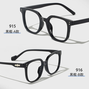 Lunettes photochromiques anti-lumière bleue avec protection UV400, monture ronde unisexe en PC, pour myopie - Product Image 3