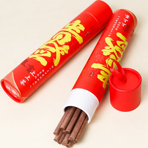 Juego de palillos estilo chino, palillos de madera de ala de pollo redondos y auspiciosos, rojo festivo chino, disponible al por mayor. - Product Image 1