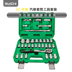 ชุดประแจบล็อก Ruichi ขนาด 1/2 นิ้ว ผลิตจากเหล็กโครเมียมวาเนเดียม สำหรับซ่อมรถยนต์ ใช้โดยช่างยนต์ - Product Image 3