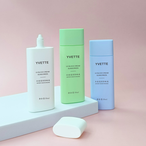 Vuông 50ml mặt rửa bóp chai Lotion Kem tay Kem chống nắng container bao bì rỗng tùy chỉnh chai - Product Image 2