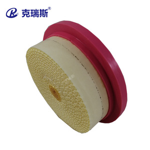 ไส้กรองอากาศคริส รุ่น 6.4212.0 ทำจากเยื่อไม้ สำหรับกรองอากาศ - Product Image 3