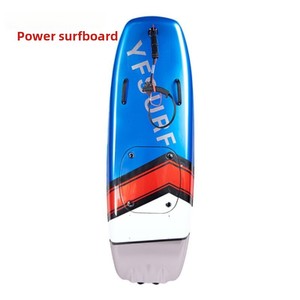 Planche de surf motorisée en fibre de carbone pour compétition et course - Portable, durable et stable pour la pratique de la planche à voile, du SUP et du surf en mer - Product Image 2