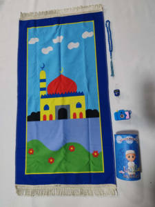 TP01-1 Set Tappetino da Preghiera per Bambini, Regalo Eid per Bambini Musulmani, Tappeto Islamico per Ragazzi e Ragazze - Product Image 4
