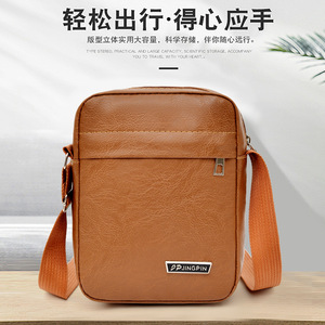 Men's Minimalist Crossbody Bag 7 Inch Lightweight Casual Commuting Shoulder Bag Brown Black Yellowish Brown Solid Color - Product Image 2