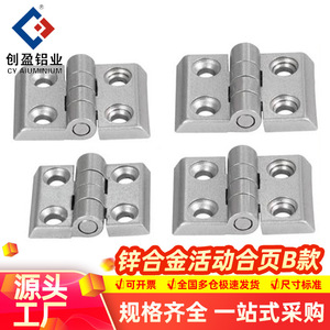 Zinc Alloy Hinges 4 Hole 180 Degree Industrial Heavy Duty Connectors For Aluminum Profile Accessories - Product Image 5