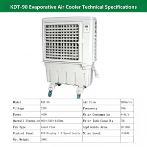 เครื่องทำความเย็นแบบระเหยเสียงเบา ≤58dB พร้อมใบพัดหมุนอัตโนมัติ ควบคุมด้วยจอ LCD สำหรับร้านอาหาร - Product Image 6