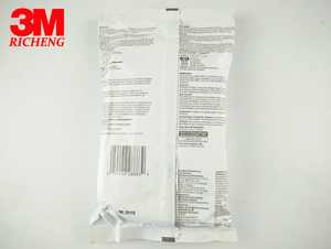3m formaldehyde/Hữu Cơ hơi Cartridge 6005, 60 EA/trường hợp phù hợp với bất kỳ nửa hoặc đầy đủ facepiece 3m Bayonet tái sử dụng mặt nạ - Product Image 6