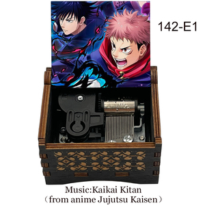 Boîte à musique en bois Sankyo Mechanism Wood Kaikai <span class=keywords><strong>Kitan</strong></span>, noire, premium, 18 notes, Jujutsu Kaisen, à remonter - Product Image 1