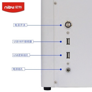 NIBU <span class=keywords><strong>stampante</strong></span> da caffè 3D <span class=keywords><strong>con</strong></span> Touchscreen completamente automatico e Latte Art di qualità <span class=keywords><strong>con</strong></span> connessione wi-fi 30-40s velocità di stampa per uso commerciale <span class=keywords><strong>con</strong></span> inchiostro commestibile - Product Image 4