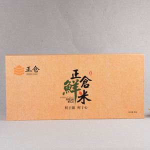 Recycler Kraft Boîte en forme de <span class=keywords><strong>livre</strong></span> rigide Logo personnalisé imprimé de luxe en gros Service à <span class=keywords><strong>thé</strong></span> vide Emballage en carton Boîte-cadeau pour <span class=keywords><strong>le</strong></span> <span class=keywords><strong>thé</strong></span> - Product Image 3