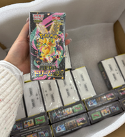 TCG MEGA Dream Super Edition Version Japonaise avec faible quantité minimale de commande Fabriqué au Japon Livré avec une facture d'achat
