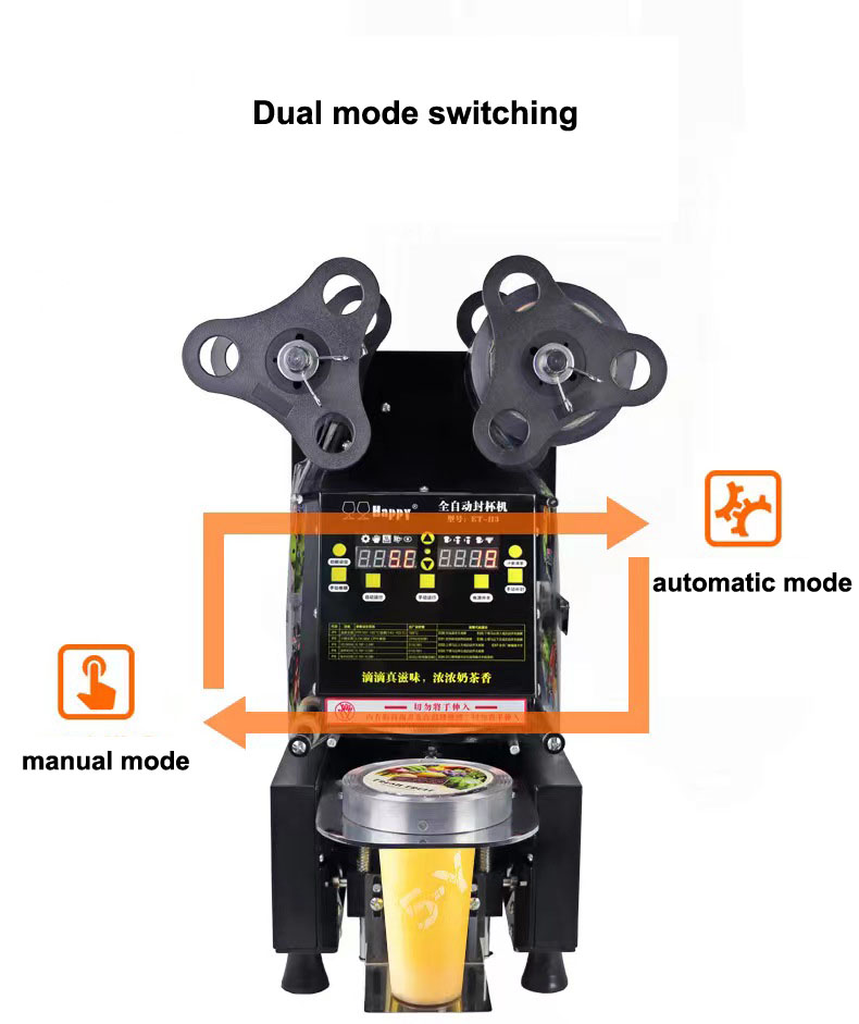 カップシーラー自動プラスチックフィルムタピオカミルクティー炭酸