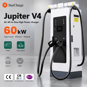 Starcharge V4เครื่องชาร์จ60kW อัจฉริยะ DC EV สถานีชาร์จเจอร์เสียงรบกวนต่ำ OCPP2.0 58dB PNC พร้อมใช้งาน CB ได้รับการอนุมัติเชิงพาณิชย์ - Product Image 1
