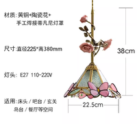 Lampe suspendue de chevet de style français, petite suspension créative et personnalisée en fer, céramique et verre, motif rose, ambiance rétro