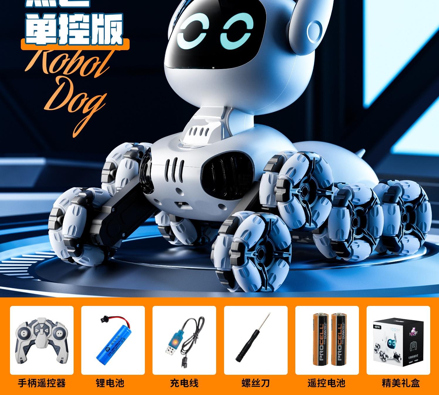 Single handle remote control