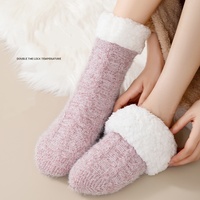 Damen Winter Verdickte Warme Bodensocken Haus-Schlafsocken Nerzfell Thermosocken