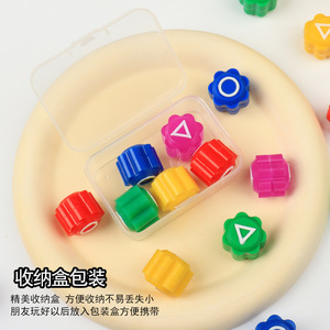 Juego coreano Gonggi, piedras de plástico de ocho pétalos, juguete educativo de 5g para niños de 5 a 7 años, unisex - Product Image 3