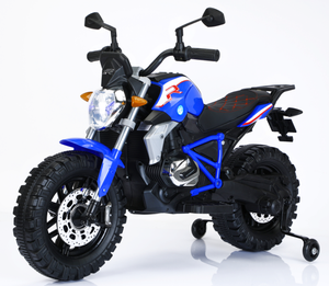 Motocicletas Eléctricas Aprilia con Licencia Oficial, <span class=keywords><strong>de</strong></span> Gran Tamaño, <span class=keywords><strong>de</strong></span> Dos Ruedas, para Niños - Product Image 1