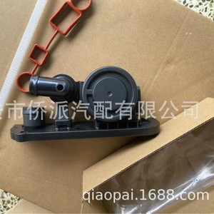 วาล์วระบายอากาศในห้องข้อเหวี่ยงของรถโฟล์คสวาเกน กอล์ฟ รุ่น 06F129101R เส้นผ่านศูนย์กลางภายใน 10 มม. อะไหล่เกียร์ธรรมดา - Product Image 4
