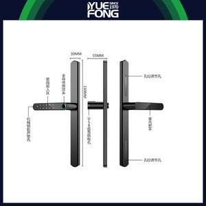 ยูเฟิง ไมชิ สมาร์ทล็อค อลูมิเนียมกันความร้อน ปลดล็อคด้วยลายนิ้วมือ รหัสผ่าน  ประตูล็อค รุ่นเสี่ยวเฉียว หมายเลข 2 รุ่น DH02 - Product Image 3