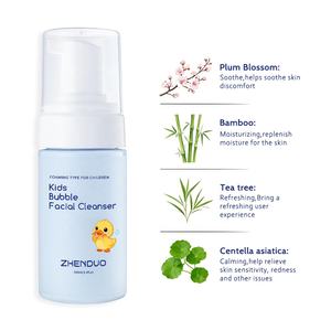 ผู้ผลิตโฟม<span class=keywords><strong>ล้าง</strong></span><span class=keywords><strong>หน้า</strong></span><span class=keywords><strong>เด็ก</strong></span>แบบออร์แกนิคธรรมชาติ อ่อนโยน สำหรับ<span class=keywords><strong>เด็ก</strong></span>ทารก ปี 2026 รับผลิตแบบ OEM แบรนด์ส่วนตัว พร้อมบริการขายส่งและโลโก้ตามสั่ง - Product Image 2