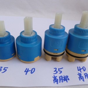 Válvulas de Cerámica de Pie Alto para Grifos de Agua Fría y Caliente, Fregadero de Cocina, Ducha, Válvulas Mezcladoras 25/35/40, Válvula de Cerámica de Pie Alto - Product Image 2