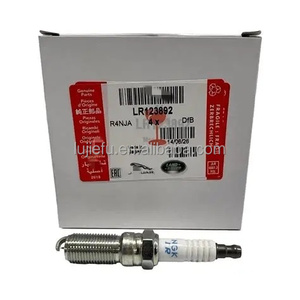发动机点火火花塞; 适用于路虎探索运动极光LR123892 LR025605 LR109396 JDE40020 AJ813092 C2D59621 - Product Image 3